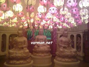 varman.net