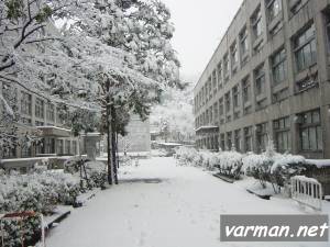 Kyoto University winter; snow
