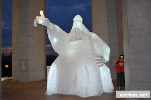 Kyoto University of Art and Design Open Day