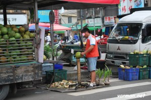 Coconut Cutting in Hsinchu