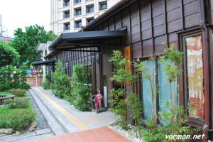 The residence of Hsin Chih-Ping