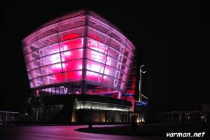 Hsinchu Taiwan Pavilion Expo Park