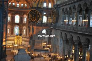 Hagia Sophia