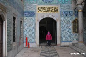 Harem of Topkapi Palace
