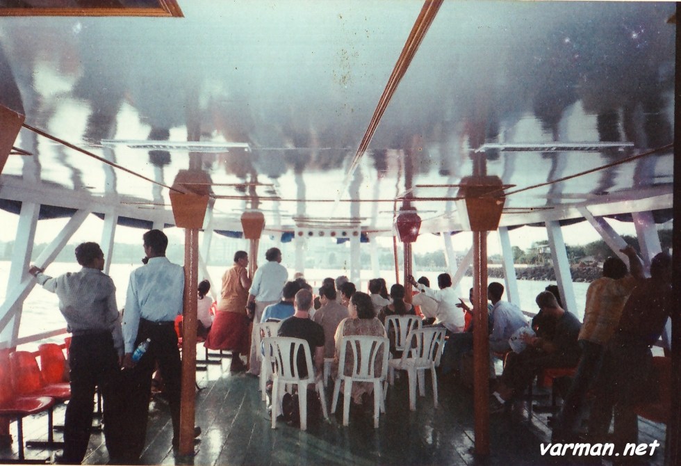 Ferry to Elephanta Island, Mumbai