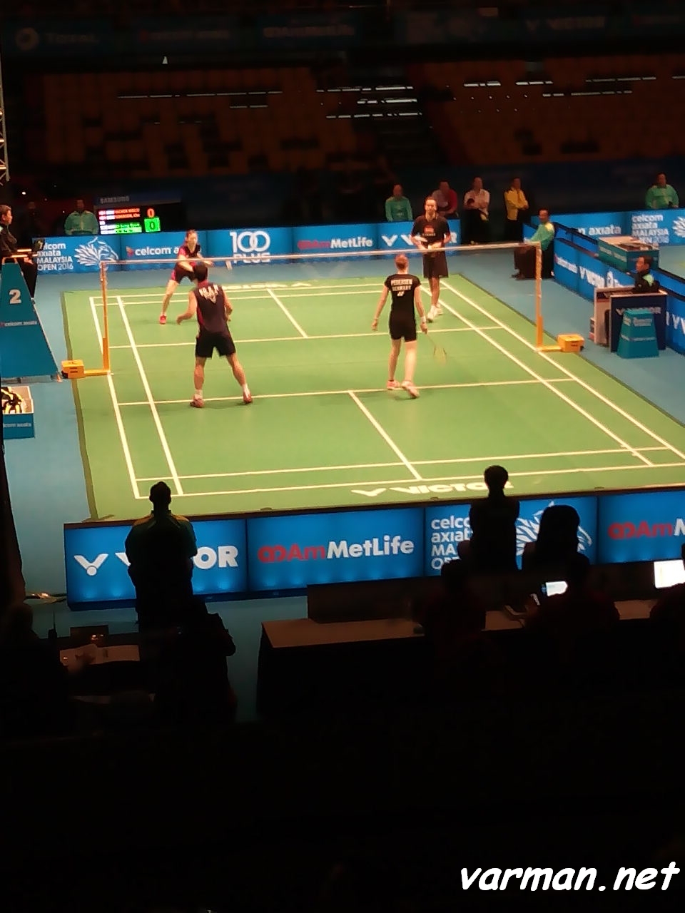 Joachim FISCHER &amp; Christinna PEDERSEN VS KO Sung Hyun &amp; KIM Ha Na