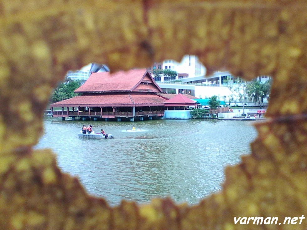 Framing: Tasik Indah Restaurant