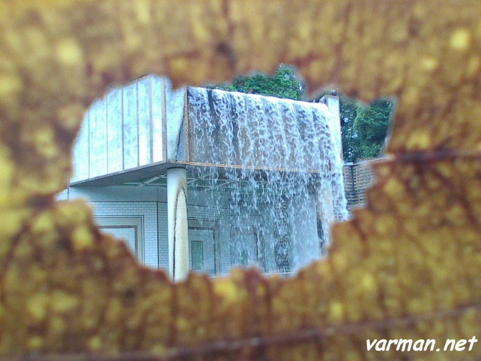 Framing: man-made waterfall